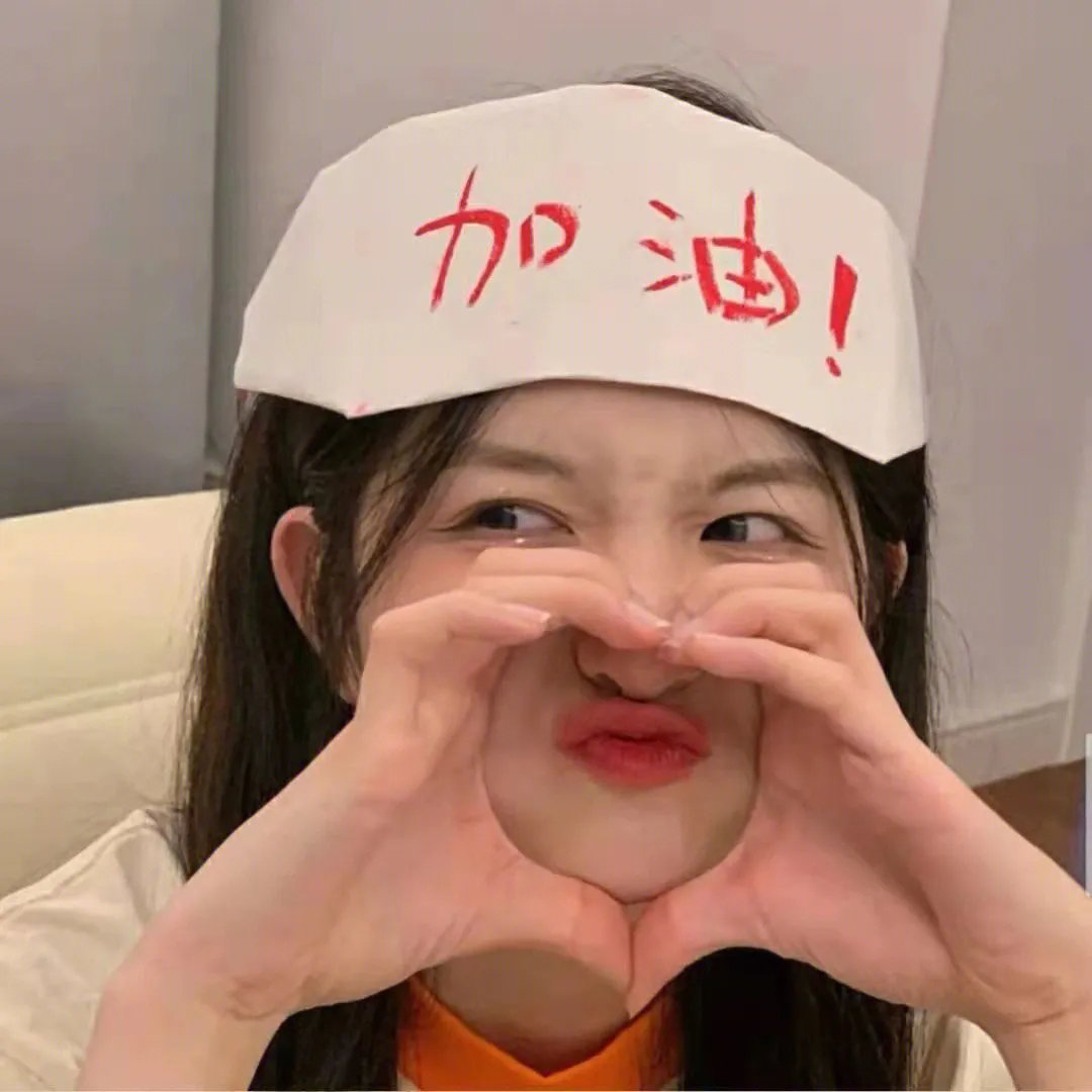 黑赦会